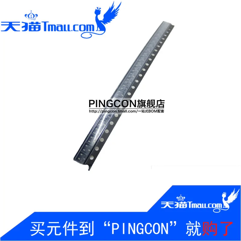 Совершенно новый подлинный SOT23 3 чип PT7M7809RTEX 2 63 V сброс