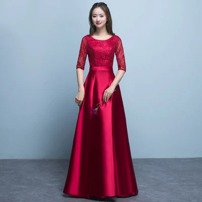 Вечерние женские платья черного, розового цвета, XS-3XL, с коротким рукавом, длинные платья, новинка, весна-осень, корейское элегантное приталенное платье LD802 - Цвет: Wine red