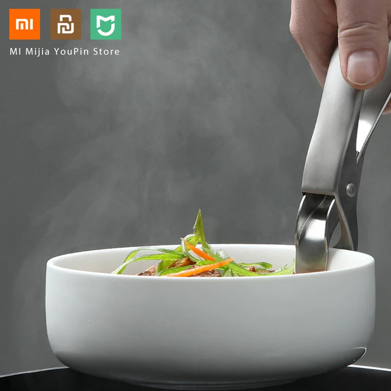 Зажим для чаши XIAOMI Huohou нескользящий зажим из нержавеющей стали дома держатель