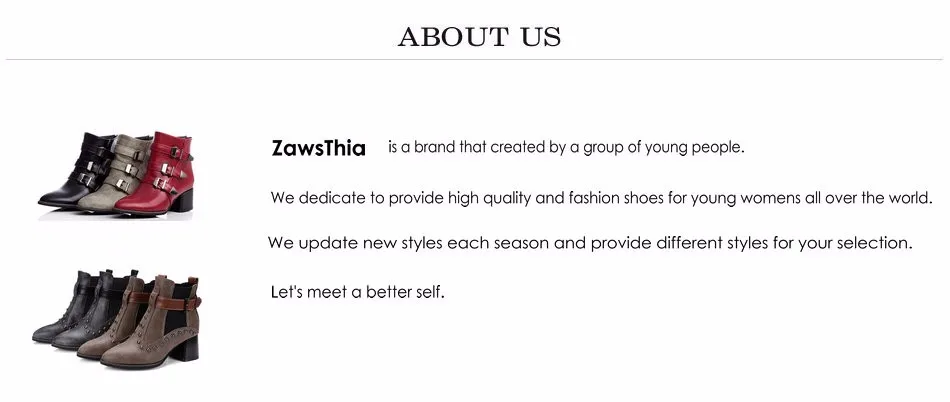 about us