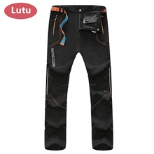 LUTU Brand hiking Pants Men Summer Quick Dry Breathable trekking pant For Camping climbing mountain Fishing pants 2017 outdoor