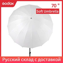 Godox 7" 178 см мягкий Зонт белый рассеиватель Студия фотография полупрозрачный зонт для фотостудии мягкие легкие Зонты