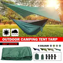 Пляжное укрытие от солнца брезент водонепроницаемый тентовая тень ультралегкий УФ садовый тент навес Зонт Открытый Кемпинг гамак дождь муха