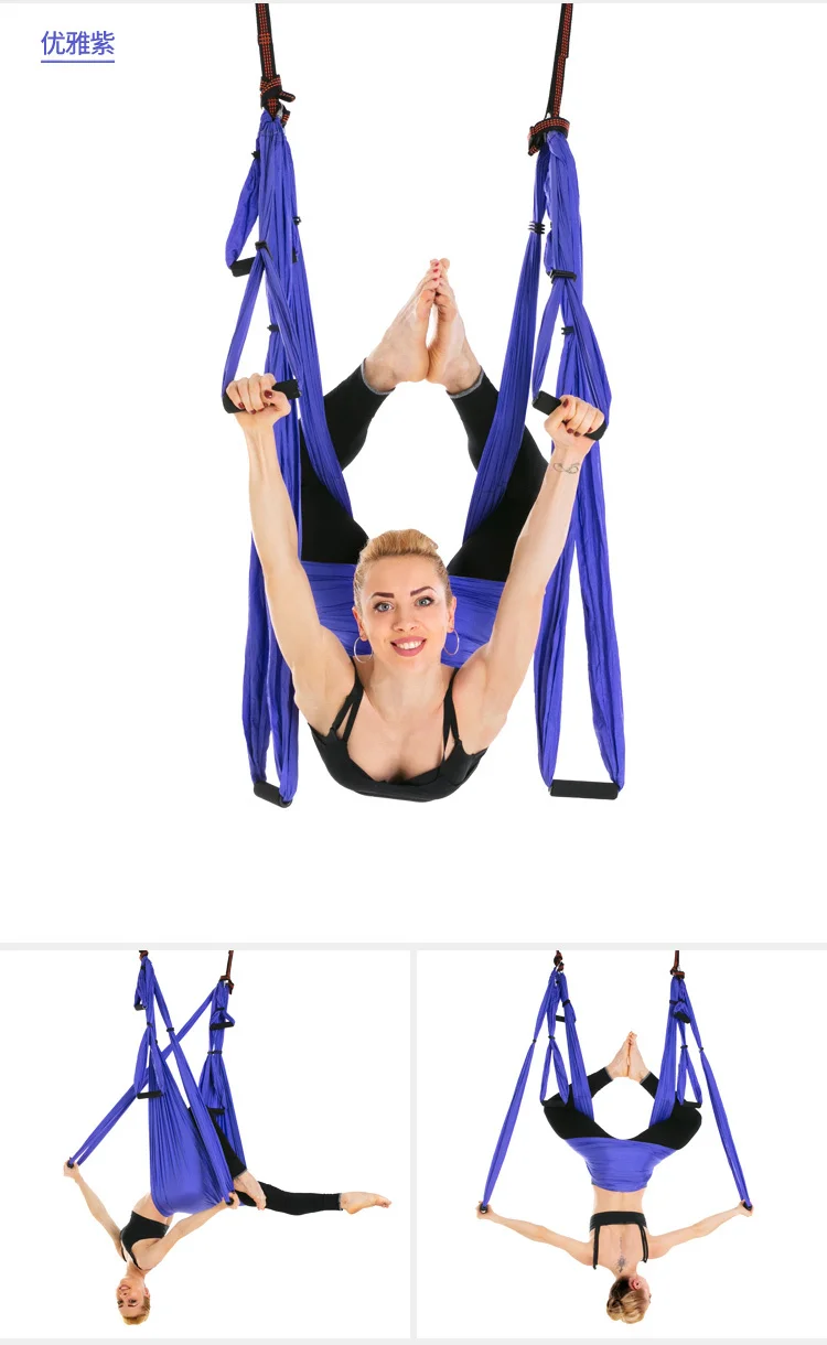 Анти-гравитация Йога-Гамак Ткань yoga летающие качели воздушная тяговым устройством Йога-гамак комплект оборудования для Пилатес коррекции