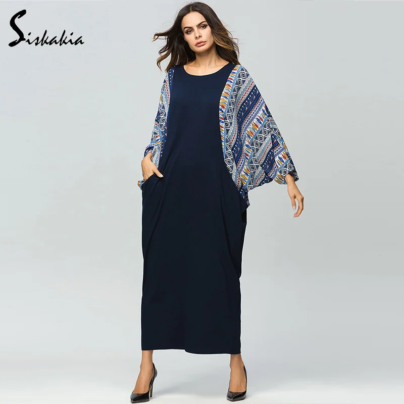 Siskakia Urban Casual muslim women abaya  vintage ethnic 