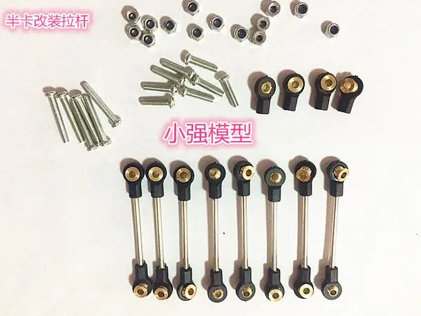 HengLong WPL B 1 14 24 B24 C14 C 1/16 Улучшенная Коробка передач двигателя приводной вал