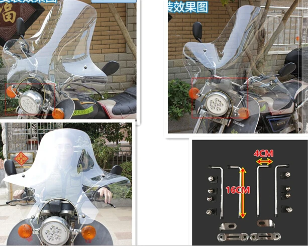 Мотоцикл прозрачное ветровое стекло для Honda Shadow Spirit Sabre Aero Ace Steed VLX 400 600 1100 DLX VTX1300 1800 Magna VF