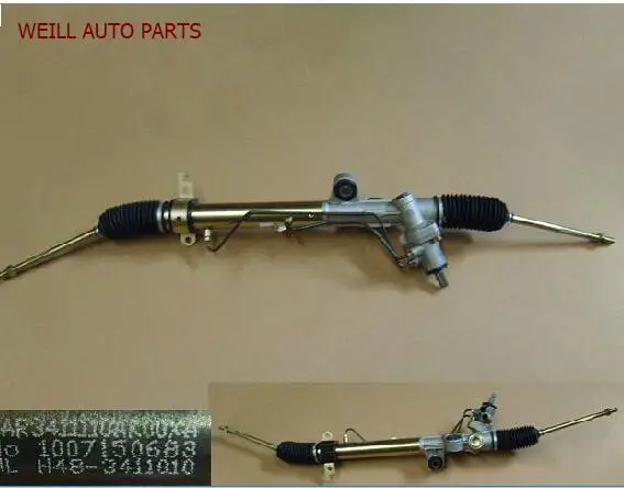 

WEILL 3411110AK00XA P/S GEAR W/LATERAL TIE ASSY GREAT WALL supporting