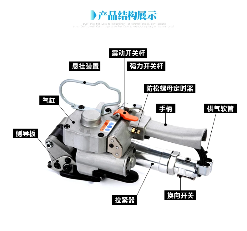 Портативный пневматический ПП стреппинг инструмент 2800N обязательные упаковка машина для 13 16 19 мм PP пневматический пресс Бесплатная Пряжка