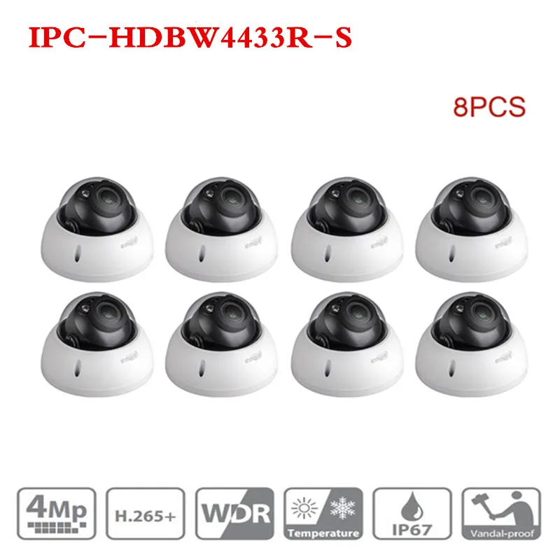 DH IPC-HDBW4433R-S 8 шт./лот 4MP ip-камера Замена IPC-HDBW4431R-S IK10 IP67 POE слот для sd-карты Starnight Cam