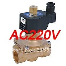 5 шт. 3/4 ''нормально открытый воды электромагнитный клапан Модель 2W200-20-NO AC220V