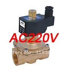 Free Shipping 5PCS 3/4'' Normally Open Water Solenoid Brass Valve Model 2W200-20-NO AC220V | Обустройство дома