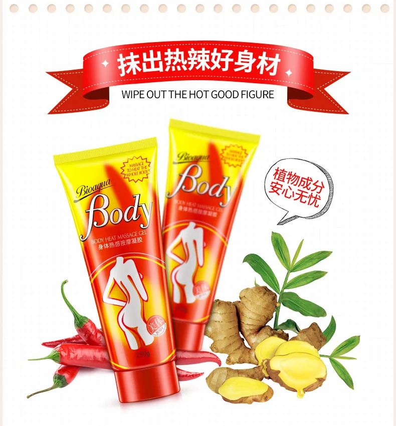 

BIOAQUA Brand Ginger Chilli Essence Heat Body Massage Gel Moisturizing Nourish Compact Body Milk Soothing Warm Massage Cream
