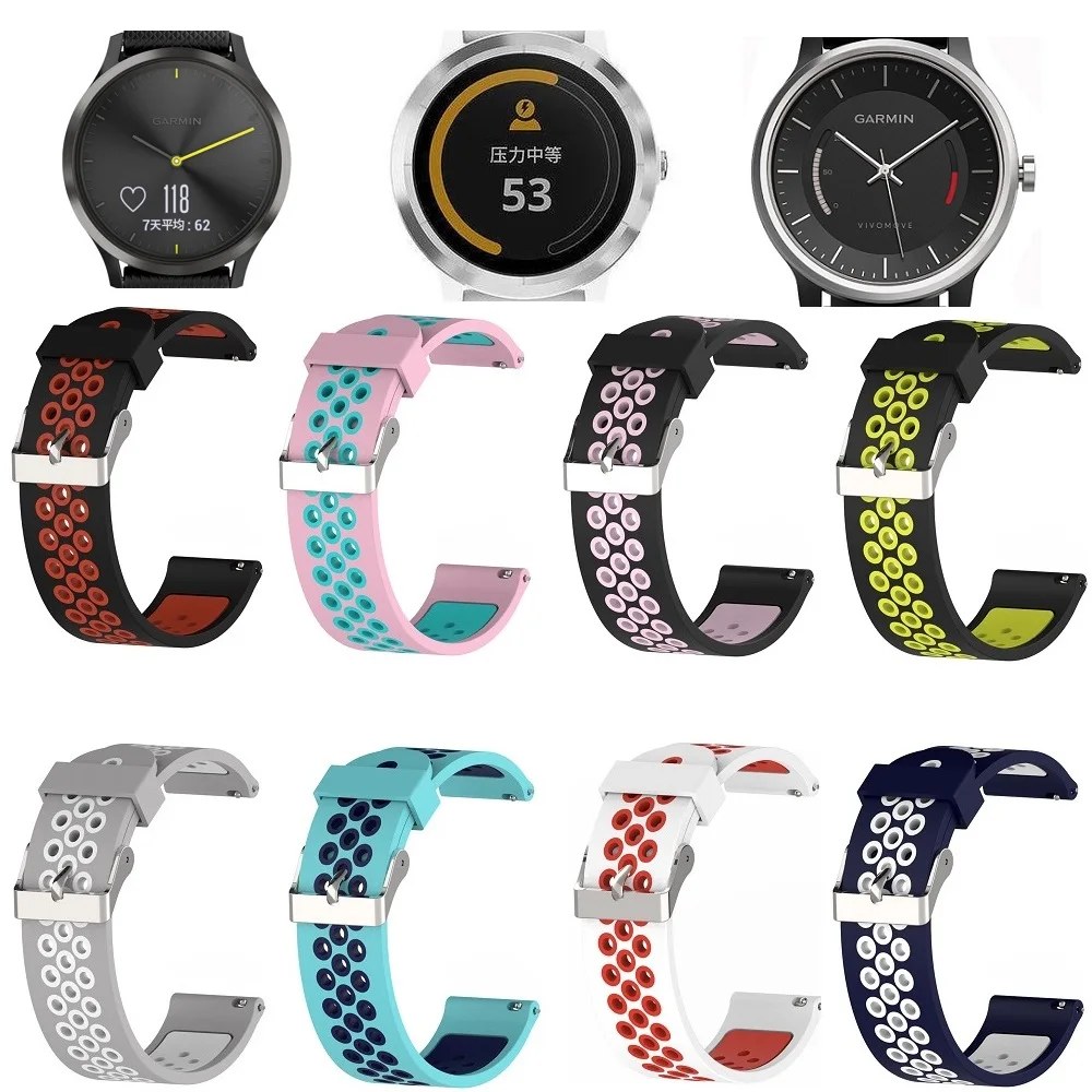 20/22 мм ремешок для часов Huami GTR GTS 42/47 Garmin vivoactive3 силиконовый замены ремешка vivomove