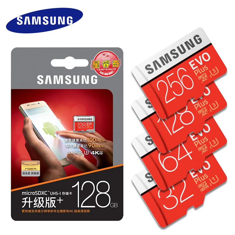 Карта Microsd SAMSUNG(256g 128 Гб 64 ГБ 32 ГБ оперативной памяти, 16 Гб встроенной памяти, 8 Гб 100 МБ/с. Класс 10 U3 UX SDXC класс EVO+ Micro SD карта памяти TF Flas