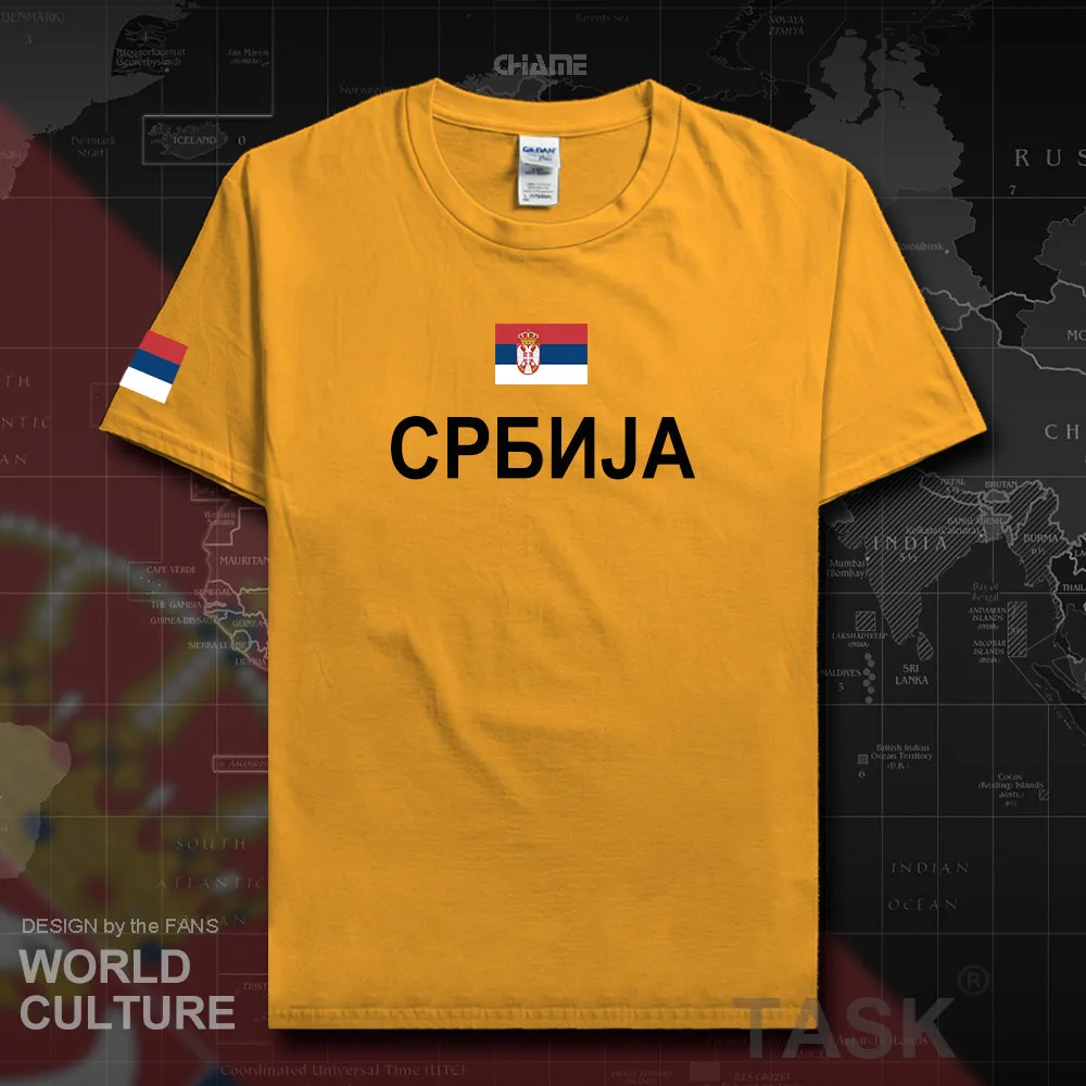HNat_Serbia01_T01GOLD