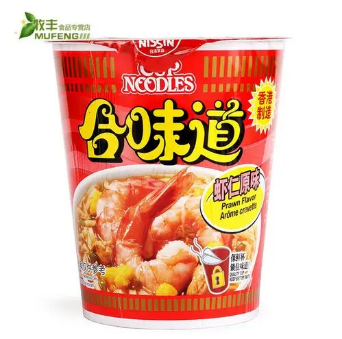 Free shipping Instant Noodles Chinese Cup Noodles Shrimp Prawn Flavor