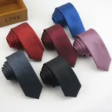 Версия 5 см узкий галстук для мужчин и женщин Красивые модные аксессуары дизайн бутик спиральные галстуки в тонкую полоску