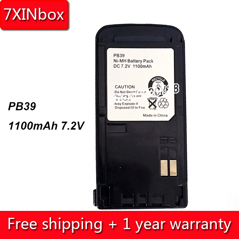 7XINbox 1100 мАч 7 2 в PB39 PB 39 39H Ni MH аккумулятор для Kenwood TH G71 G71A D7A D7E рация сторонняя