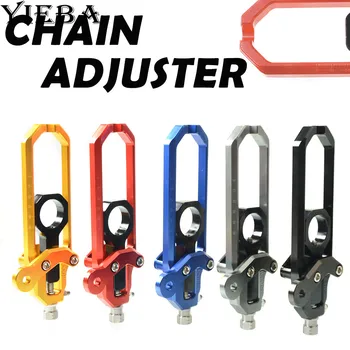 

For BMW BMW S1000R HP4 2012 2013 2014 S1000RR 2009-2016 2018 New design Motorcycle Chain Adjuster With Spool Tensioners Catena