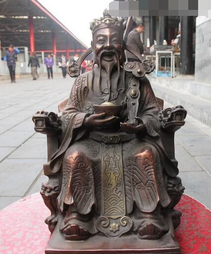 

JP S1130 Chinese Folk Feng shui Pure Bronze Lucky Money Dragon wealth God plutus Statue B0403