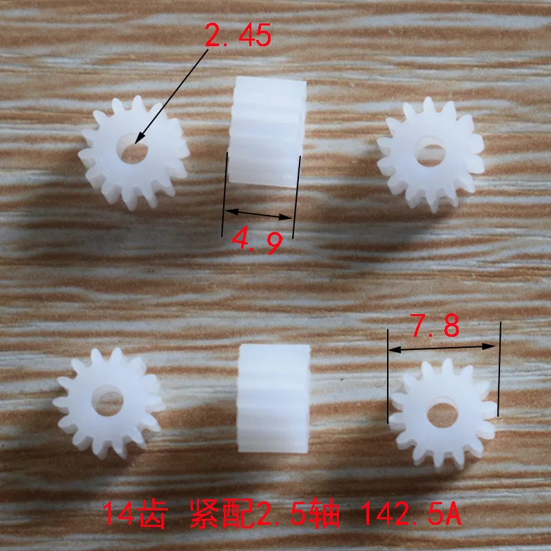 5006059083_85794198
