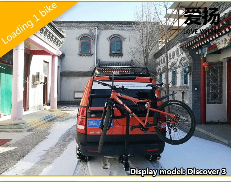 load-1-bike