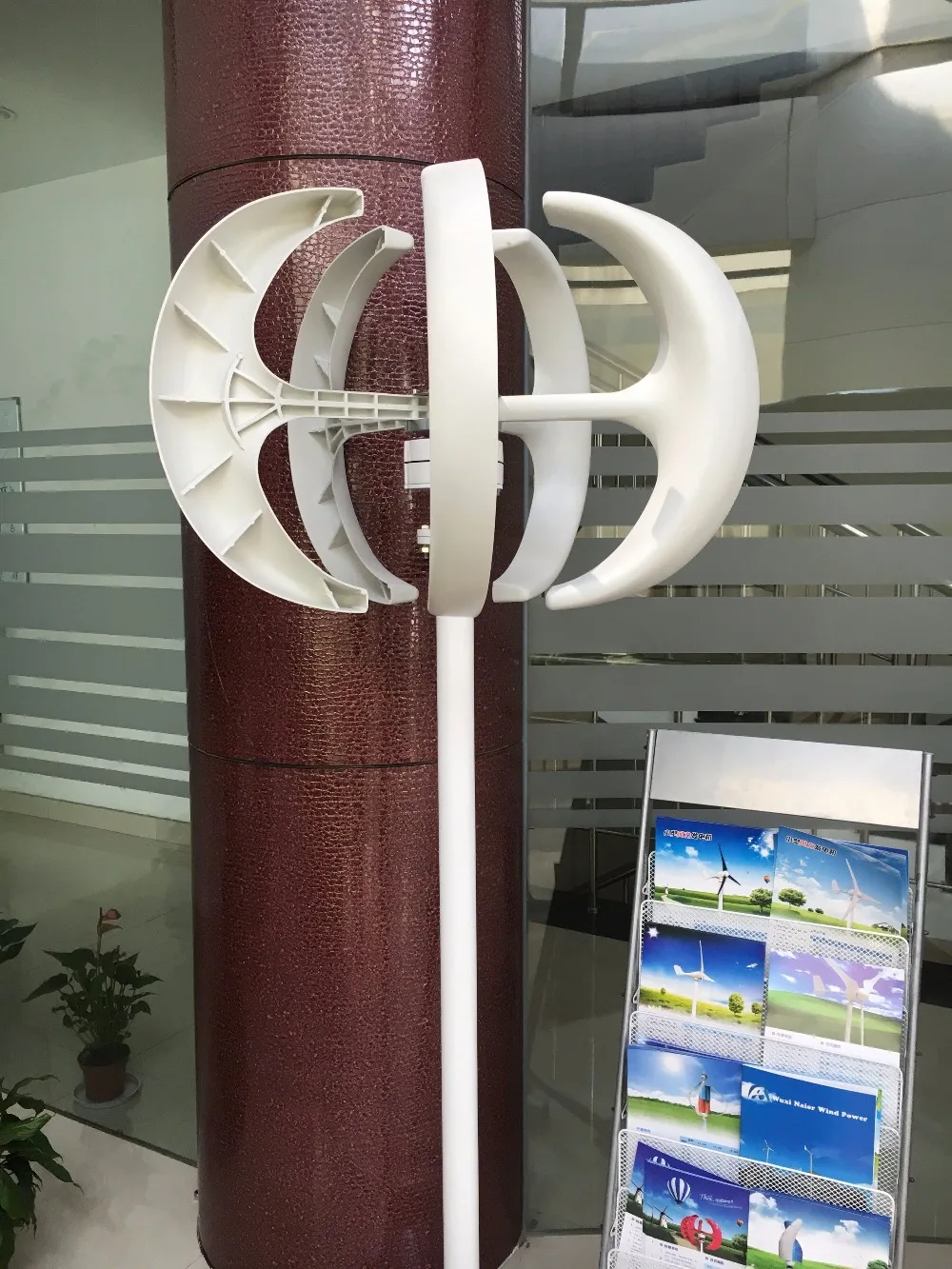 

good quality 100w vertical axis wind turbines with controller price
