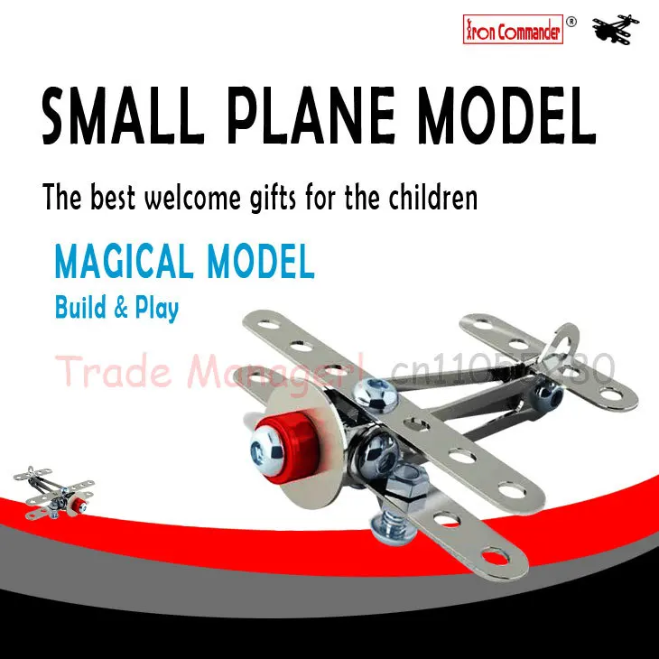 Free shippign 3D Metal mechanical aircraft model assembling puzzles children's toys educational assembled magical | Игрушки и хобби