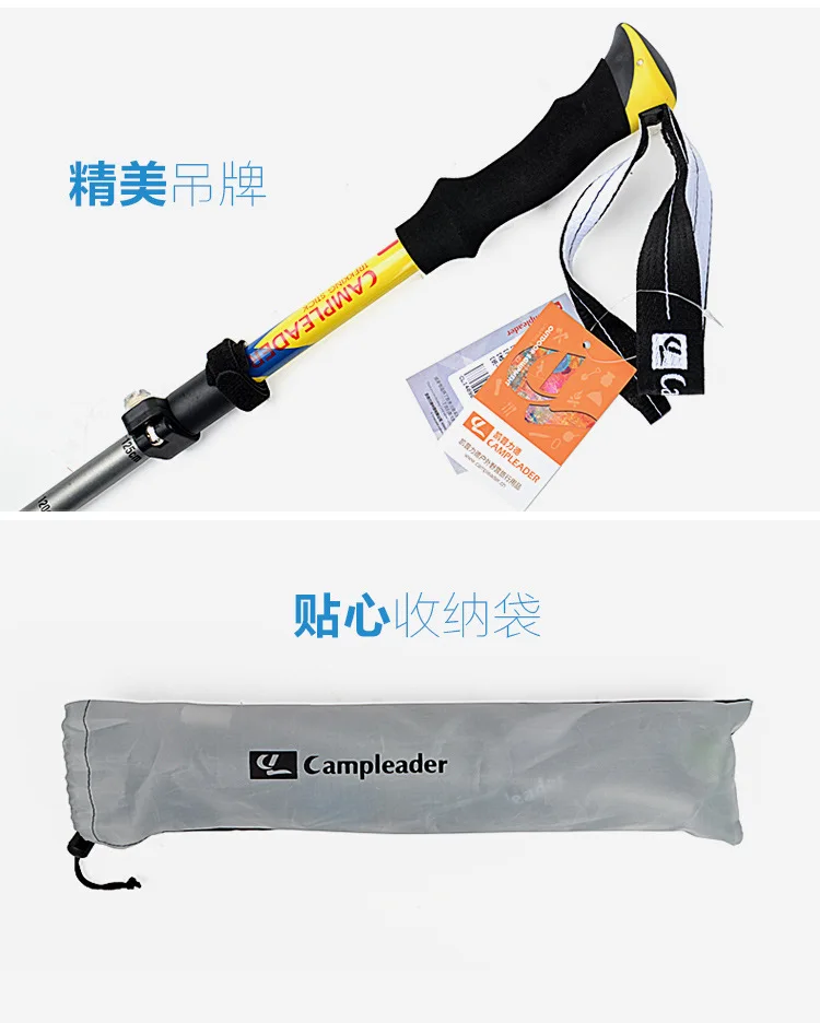 ao ar Livre Portátil Bloqueio Externo Dobrável Escalada Vara Caminhada Muletas Equipamentos Cana Caminhadas Acessórios Pólo Alpinista 21 High Quality Esporte e Lazer