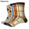 Match-Up Casual Mens Socks  With The Final Design  Funny Socks Gradient Fashion Designer Style Cotton (5 pairs / lot ) ► Photo 1/6