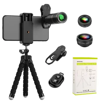 

Metal 16 times telephoto wide-angle fisheye phone camera Macro phone lens Four-in-one set universal external mobile phone lens
