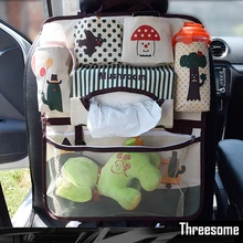 Автомобильная сумка для хранения задних сидений, чехол для автомобильного сиденья, органайзер, держатель для бутылки, коробка для салфеток, подстаканник для еды, сумка для телефона, органайзер для заднего сиденья