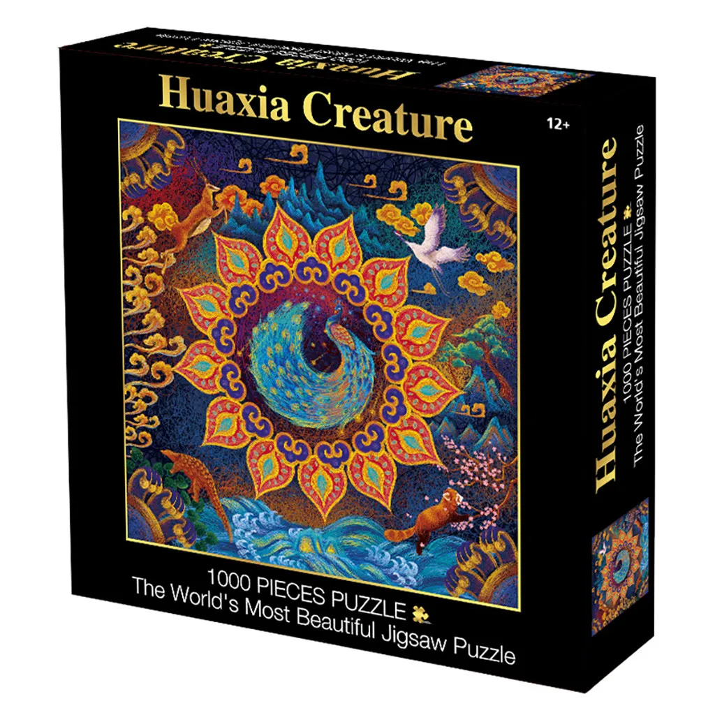 

Hot Sale Selling Square Puzzle Huaxia Shengling 1000 Capsules Puzzle Square Puzzle Toy Baby Educational Toys for Kids Gift