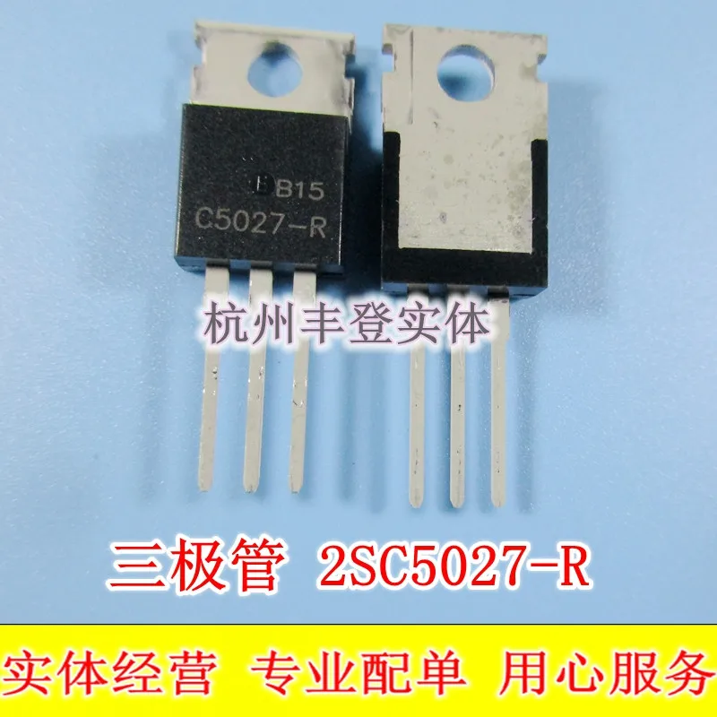 100pcs/lot 2SC5027 TO220 C5027 TO 220 Transistor-in Integrated Circuits ...