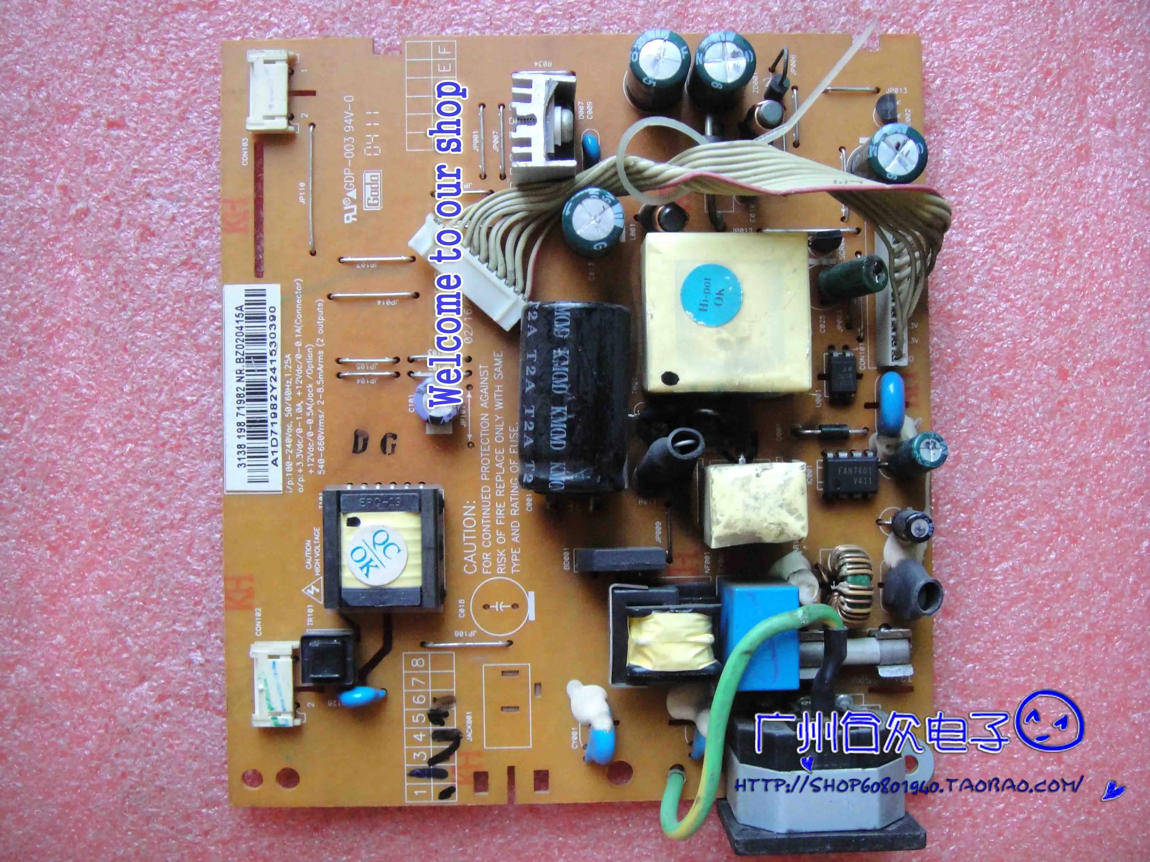 

150S power board 150S5 high voltage board AI-0067.PCB GDP-003