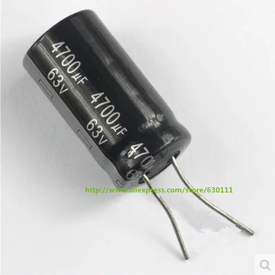 Конденсатор 25v 4700mf