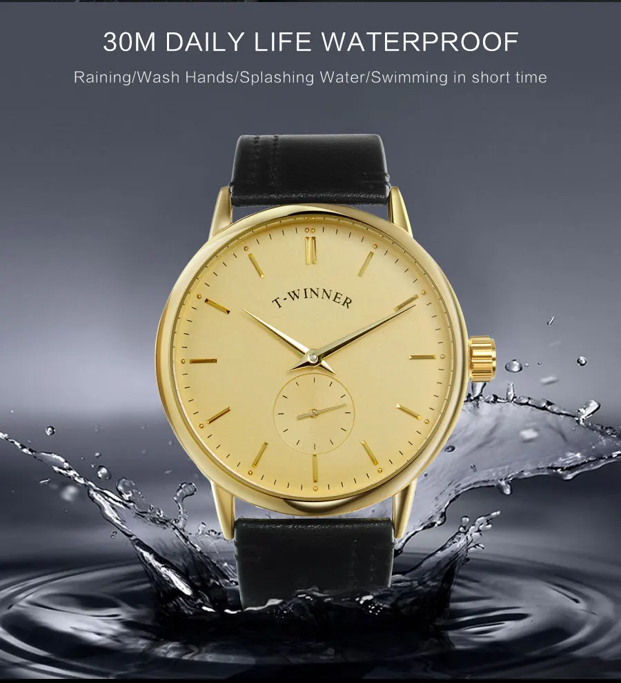 Mechanical-Watch-W-H601_05