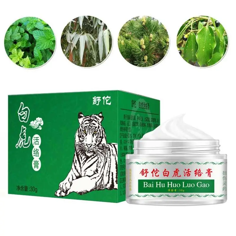 White Tiger Balm Ointment For Headache Stomachache Muscle Pain Relieving Massage Dizziness Essential Oil Body Care Cream huismerk kopen in de aanbieding White Tiger Balm Ointment For Headache Stomachache Muscle Pain Relieving Massage Dizziness Essential Oil Body Care Cream huismerk kopen in de aanbieding