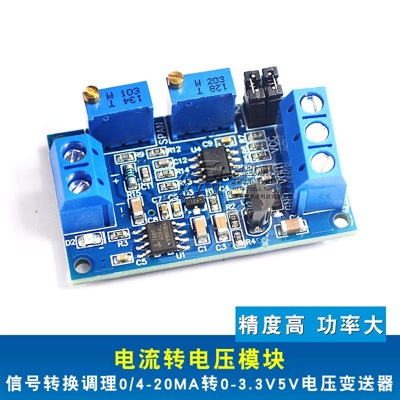 

Current To Voltage Module 0/4-20mA to 0-3.3V5V10V Voltage Transmitter