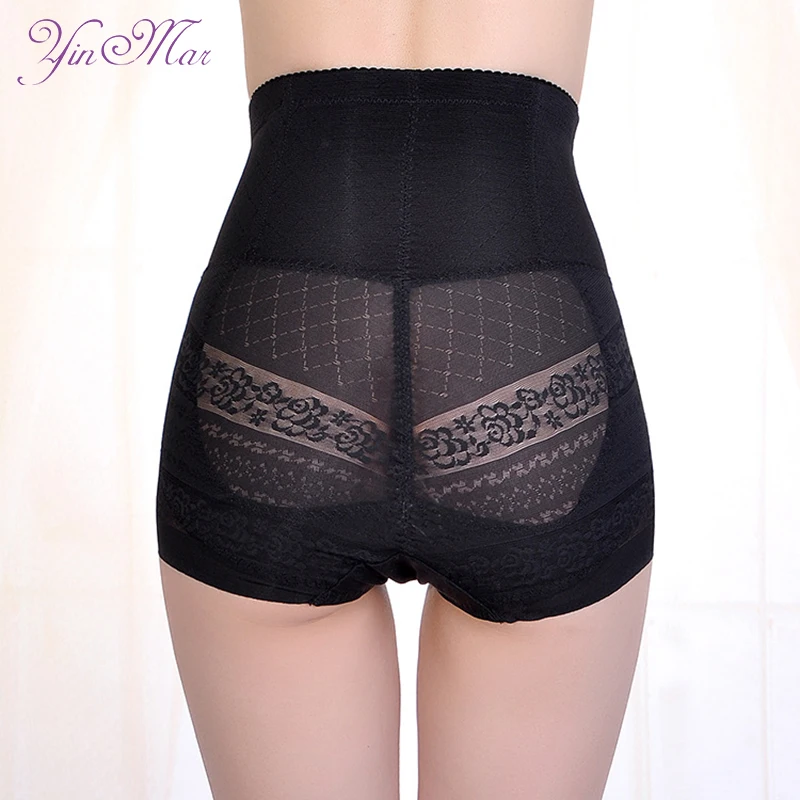 YinMar Corset Modeling Strap Waist Trainer Slimming Underwear Slimming