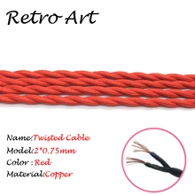 Декоративные ткани кабель vintage style витой шнур лампы электрическая лампа провода