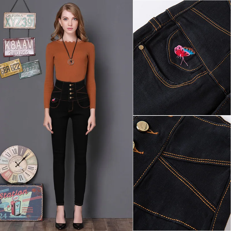 New Arrival Wholesale Woman Denim Pencil Pants Top Tight