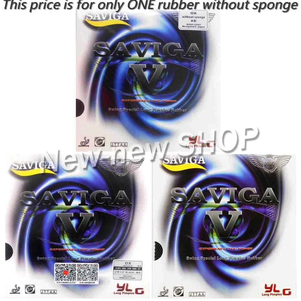 Saviga v طويل بالنقاط المغادرة تنس الطاولة بينغبونغ المطاط بدون الإسفنج