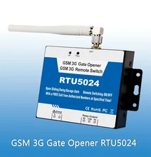 2017 Authorized 200 users open gate GSM Gate Opener GSM Relay Wireless Remote Switch Swing sliding Gate door