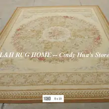 8'x10' Aubusson ковры ручной работы шерстяные ковры бежевый и медальян aubusson коврики для украшения дома Коврики для спальни