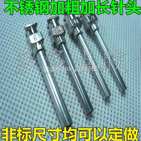 

All Metal Blunt Needle 1inch Stainless Steel Shaft