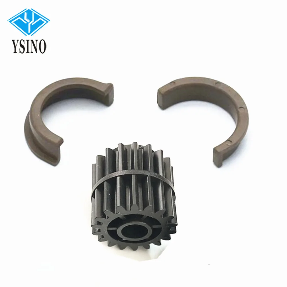 bizhub 184 fuser gear+bushing