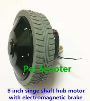 

8 inch 8inch single shaft brushed geared brush toothed dc hub motor 180w with electromagnetic brake phub-18