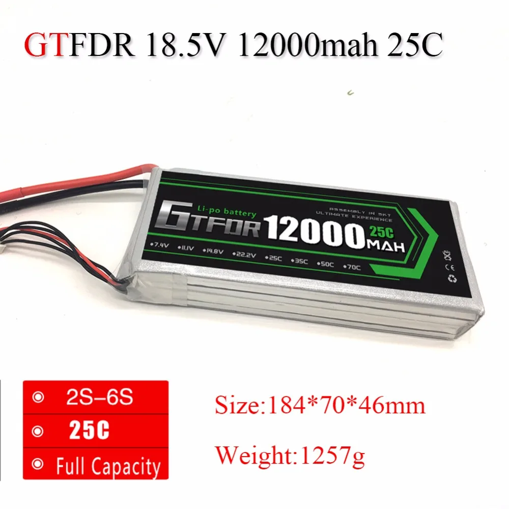

GTFDR RC Lipo Battery 12000mAh 18.5V 5S 25C max50C For RC Helicopter Drone FPV UAV Car Boat Multicopter 6-xis Quadcopter